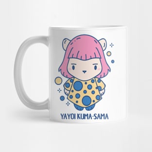 Yayoi Kuma-Sama Funny Animal pun Mug